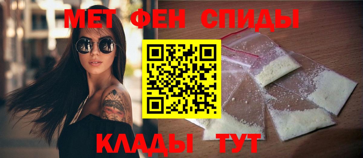 Amphetamine Premium  Вход с VPN  АМФЕТАМИН  Котлас  Амфетамин 