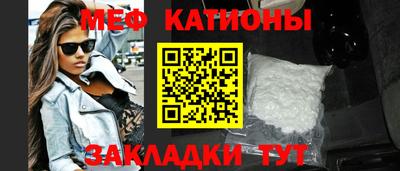 кокаин премиум Комсомольск-на-Амуре