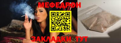 MDMA Premium VHQ Коммунар