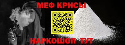 кокаин премиум Комсомольск-на-Амуре