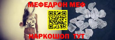кокаин премиум Комсомольск-на-Амуре