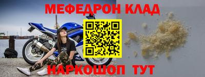 MDMA Premium VHQ Коммунар