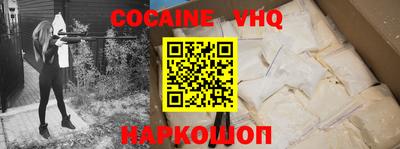 MDMA Premium VHQ Коммунар