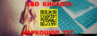 MDMA Premium VHQ Коммунар