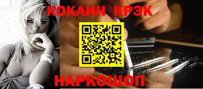 MDMA Premium VHQ Коммунар