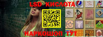 MDMA Premium VHQ Коммунар