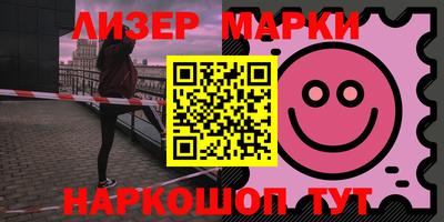 кокаин премиум Комсомольск-на-Амуре