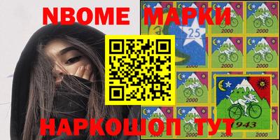 MDMA Premium VHQ Коммунар