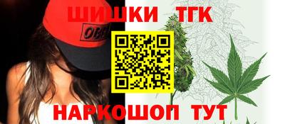 кокаин премиум Комсомольск-на-Амуре