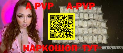 MDMA Premium VHQ Коммунар