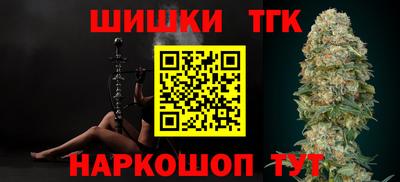 MDMA Premium VHQ Коммунар