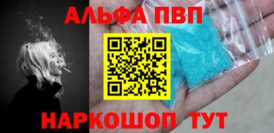 MDMA Premium VHQ Коммунар