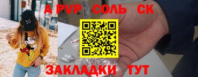 MDMA Premium VHQ Коммунар
