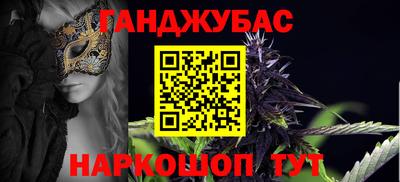 кокаин премиум Комсомольск-на-Амуре