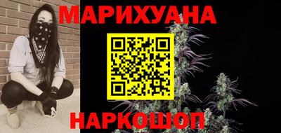 MDMA Premium VHQ Коммунар