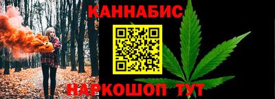 дурь Алушта