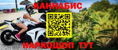 MDMA Premium VHQ Коммунар