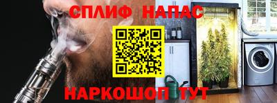 мескалин Конаково