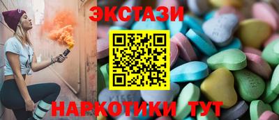 кокаин премиум Комсомольск-на-Амуре