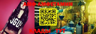 MDMA Premium VHQ Коммунар