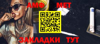кокаин премиум Комсомольск-на-Амуре