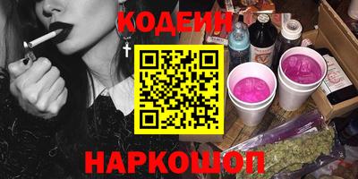 дурь Алушта