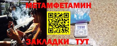 MDMA Premium VHQ Коммунар