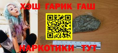 мескалин Конаково