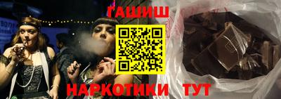 мескалин Конаково