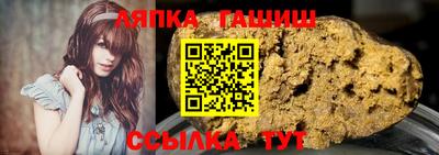 мескалин Конаково