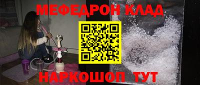 MDMA Premium VHQ Коммунар